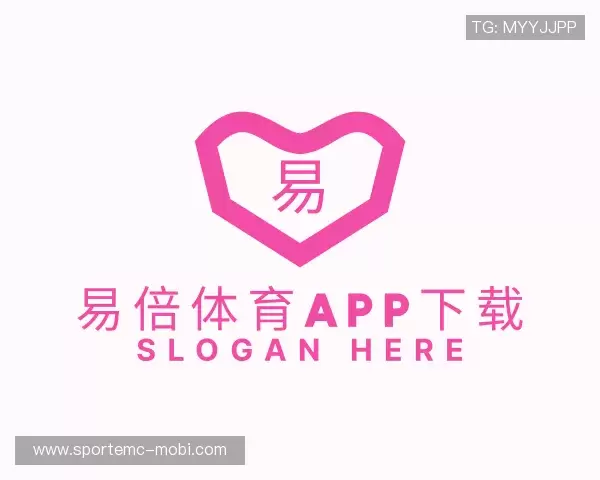 解读emc易倍体育